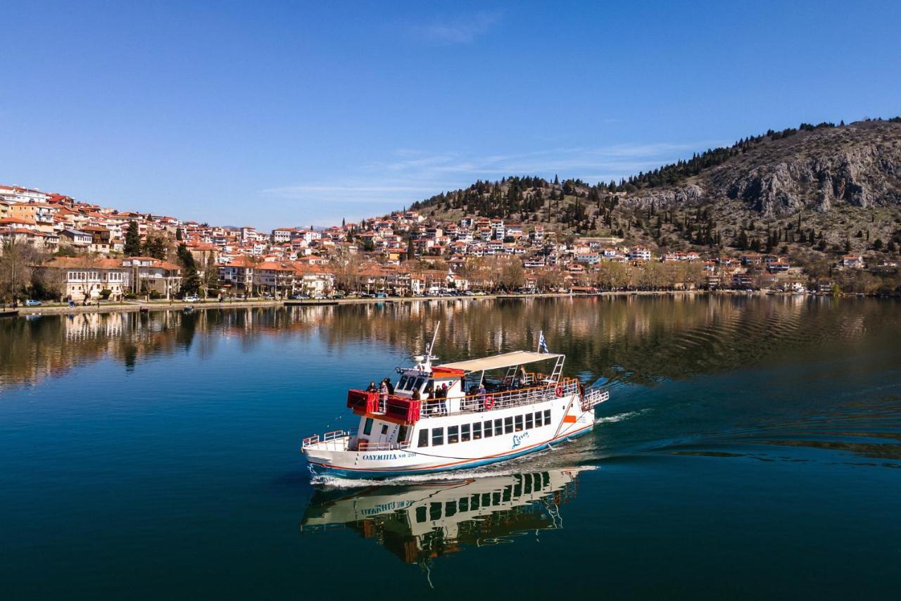 Αρχοντικό Κίτσου - Boutique Hotel Καστοριά Εξωτερικό φωτογραφία